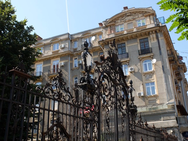 Calea Victorei, Bukareszt•foto: D. Jaworska